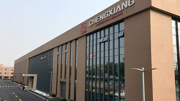 上海呈祥榮獲鉆孔機集成開關電路專利，提升操作安全性